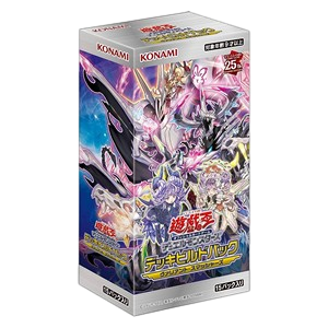 Deck Build Pack: Valiant Smashers Booster Box
