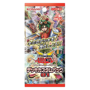 Deck Custom Pack 01 Booster