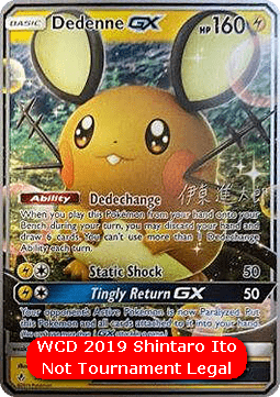 Dedenne GX  (WCD19 UNB 57)