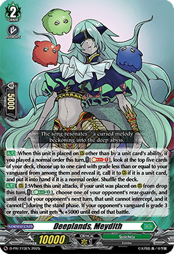 Deeplands, Meydith [D-Format]