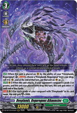 Deeplands, Reguregnus Athanasios [D-Format] (V.1 - Triple Rare)
