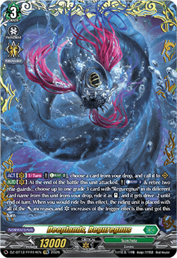 Deeplands, Reguregnus [D-Format] (V.2 - Double Frame Rare)