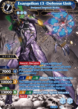 Deepsea Emperor Hydra (V.3 - Collaboration X Rare)