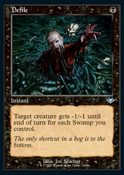 Defile (V.1)