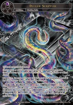Defiled Scripture (V.2 - Secret Rare)