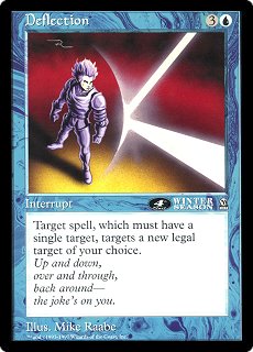 Deflection (V.2)