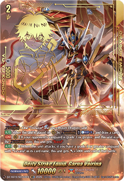 Deity Strike Equip, Garna Vairina [D-Format] (V.3 - Secret Rare)