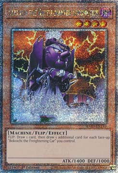 Dekoichi the Battlechanted Locomotive (V.2 - Quarter Century Secret Rare)