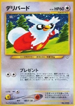 Delibird  (N3)