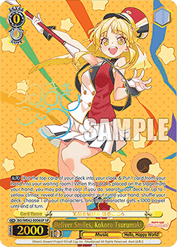 Deliver Smiles, Kokoro Tsurumaki (V.3 - Special Rare)