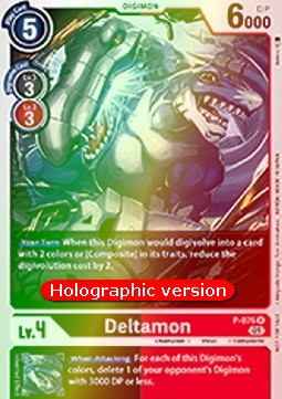 Deltamon (P-076) (V.2)