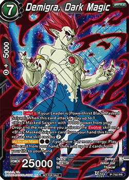 Demigra, Dark Magic (V.1 - Promo)