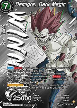 Demigra, Dark Magic (V.2 - Promo)