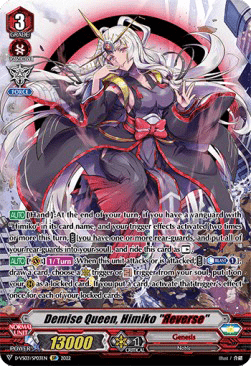 Demise Queen, Himiko "Яeverse" [V Format] (V.2 - Special Parallel)