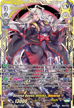 Demise Queen, Himiko "Яeverse" [V Format] (V.3 - Secret Rare)