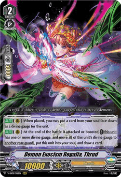 Demon Exorcism Regalia, Thrud [V Format]