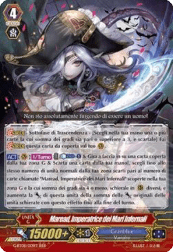 Demon Sea Queen, Maread [G Format] (V.1 - Triple Rare)