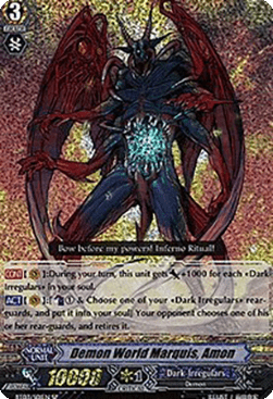 Demon World Marquis, Amon [G Format] (V.1 - Special Parallel)