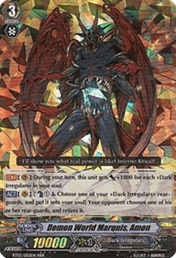 Demon World Marquis, Amon [G Format] (V.2 - Triple Rare)