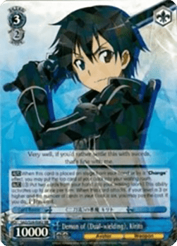 Demon of Dual-wielding, Kirito (V.1 - Double Rare)
