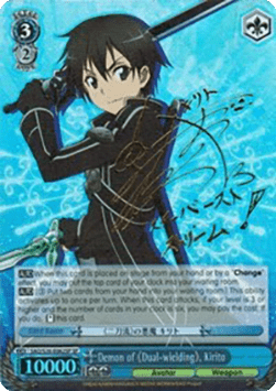 Demon of Dual-wielding, Kirito (V.2 - Special Rare)