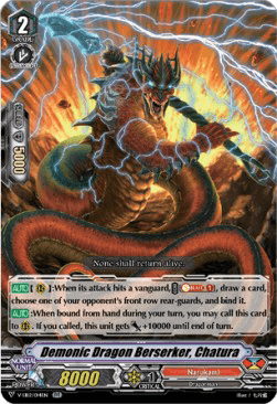 Demonic Dragon Berserker, Chatura [V Format]