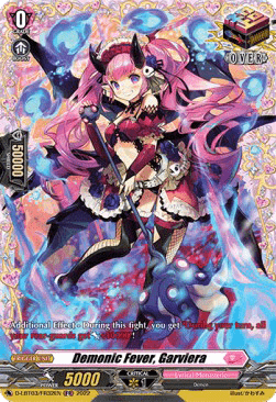 Demonic Fever, Garviera [D Format] (V.2 - Feature Rare)