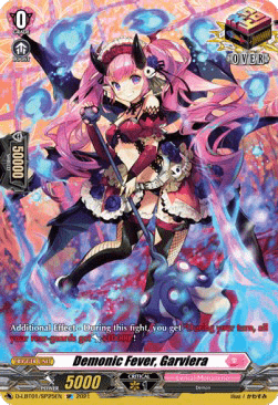 Demonic Fever, Garviera [D Format] (V.2 - Special Parallel)