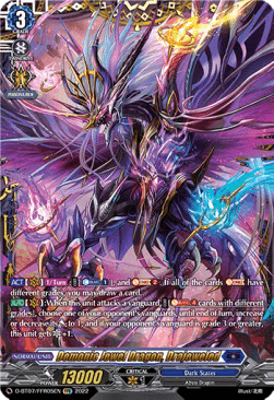Demonic Jewel Dragon, Drajeweled [D Format] (V.2 - Feature Rare)