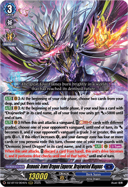 Demonic Jewel Dragon Emperor, Drajeweled Magnus [D-Format] (V.1 - Triple Rare)