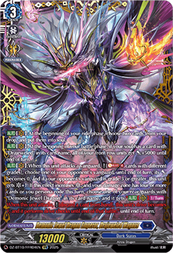 Demonic Jewel Dragon Emperor, Drajeweled Magnus [D-Format] (V.2 - Double Frame Rare)