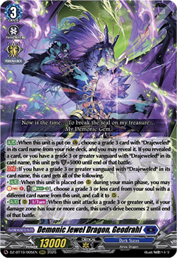 Demonic Jewel Dragon, Geodrahl [D-Format] (V.1 - Triple Rare)