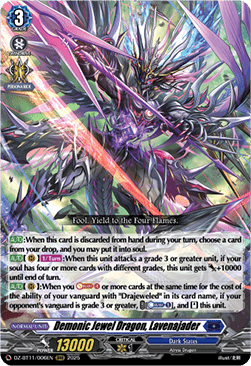 Demonic Jewel Dragon, Lavenajader [D-Format] (V.1 - Triple Rare)