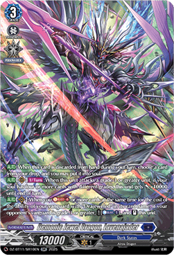 Demonic Jewel Dragon, Lavenajader [D-Format] (V.3 - Silver Rare)