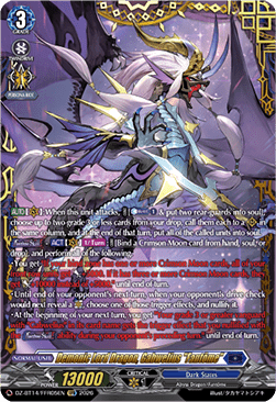 Demonic Lord Dragon, Gabwelius "Fantôme" [D-Format] (V.2 - Double Frame Rare)