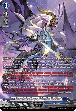 Demonic Lord Dragon, Gabwelius "Fantôme" [D-Format] (V.4 - Silver Rare)