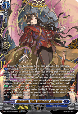 Demonic Path Autocrat, Vasargo [D-Format] (V.2 - Double Frame Rare)