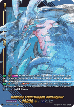 Demonic Stone Dragon, Rockargour [D Format] (V.3 - Feature Rare)