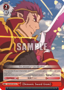Demonic Sword Gram