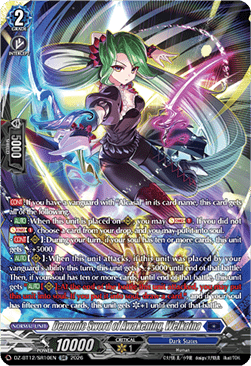 Demonic Sword of Awakening, Welkaina [D-Format] (V.3 - Silver Rare)