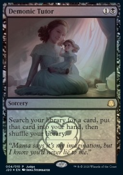 Demonic Tutor (V.2)