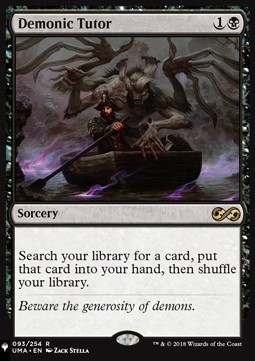 Demonic Tutor (V.1)
