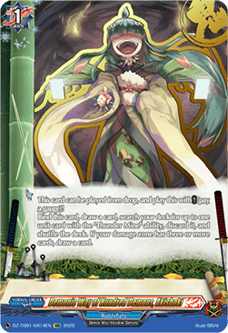 Demonic Way of Hundred Demons, Akishoki [D-Format] (V.2 - Feature Rare)