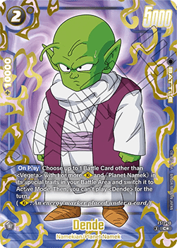 Dende (FS12-10) [Fusion World] (V.2 - Alternate Art)