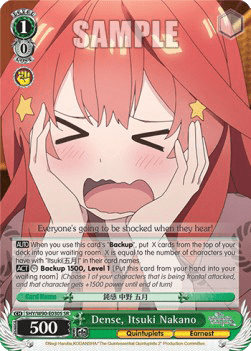 Dense, Itsuki Nakano (V.2 - Super Rare)