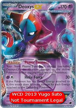Deoxys EX  (WCD13 PLF 53)