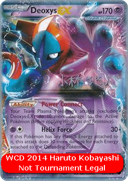 Deoxys EX  (WCD14 PLF 53)