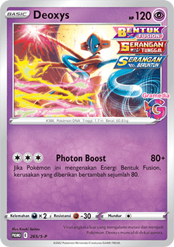 Deoxys  (S-P/ID 265)