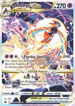 Deoxys VSTAR  (CRZ GG46)