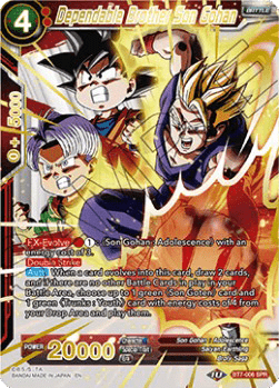 Dependable Brother Son Gohan (V.2 - Special Rare)